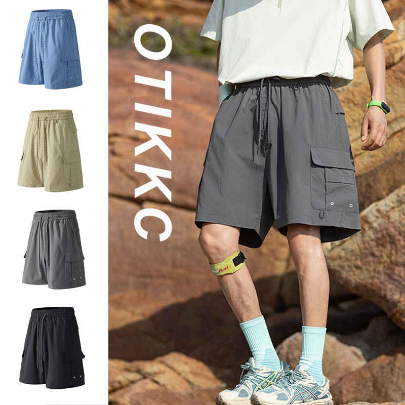 Outdoor Summer New Cargo Short – Outdoor Lighting New Jersey recenzja i cena