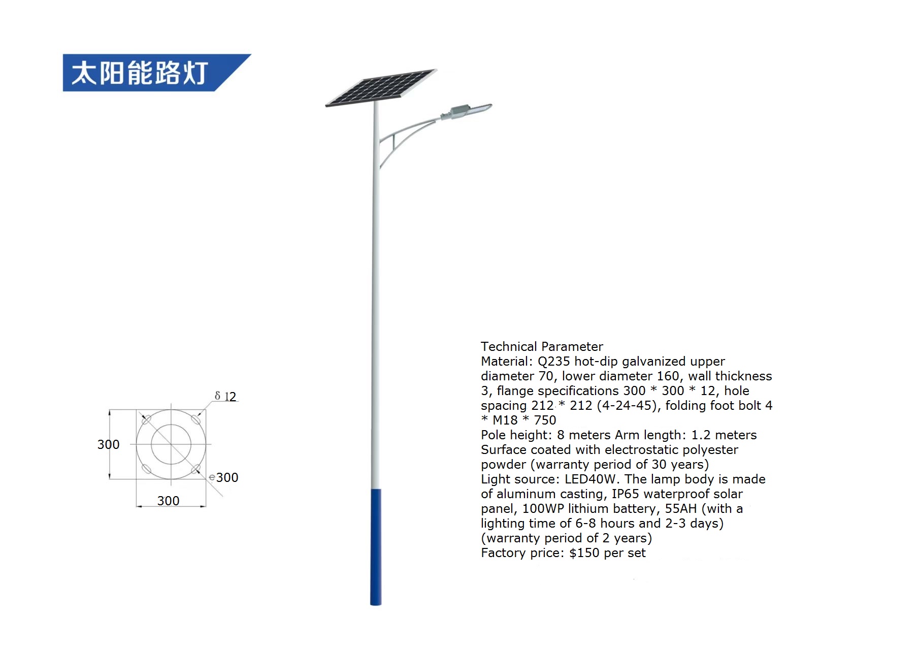 Outdoor Waterproof LED Solar S – Outdoor Lighting Remote Control recenzja i cena
