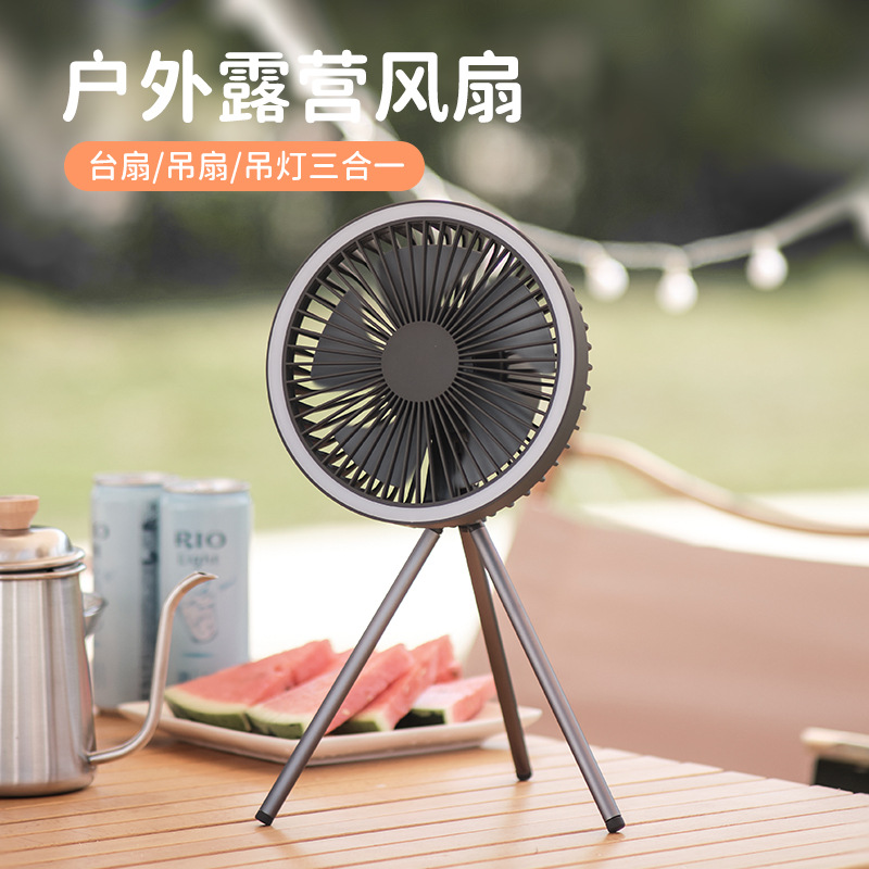 Tripod Outdoor Fan Portable Ca – Outdoor Lighting Wireless recenzja i cena