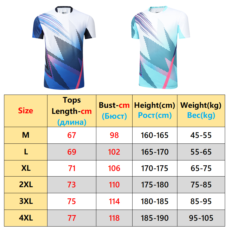 New Badminton Tennis Shirts Pi – Outdoor Lighting New Jersey recenzja i cena