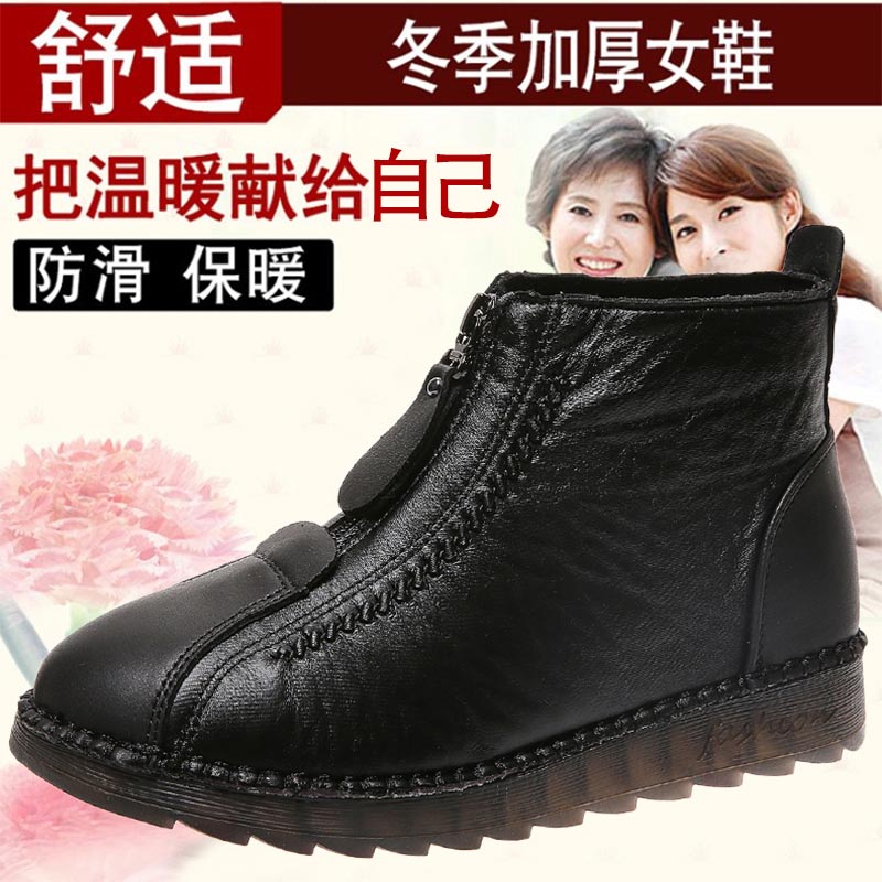 high cut pu leather sneakers w – Outdoor Lighting Ideas For Front Of House recenzja i cena