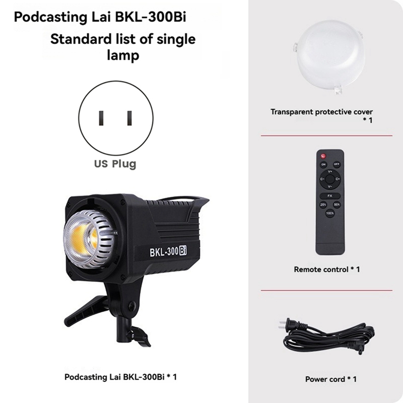 300W Bi LED Video Light, Conti – Outdoor Lighting Wireless recenzja i cena